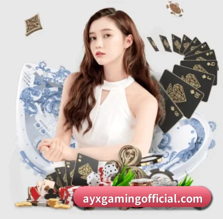 爱游戏体育 APP